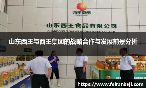 必一运动官网