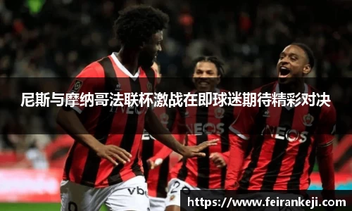 必一运动官网