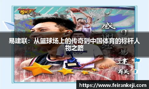 必一