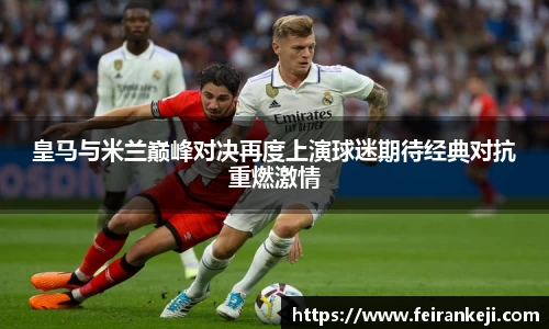 必一运动官网