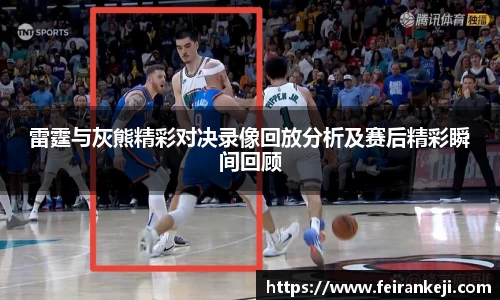 必一运动官网