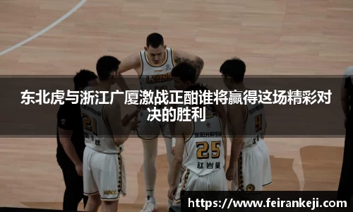 必一运动官网