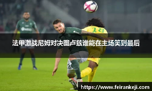 必一