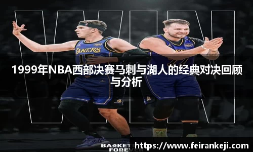 bsports必一体育