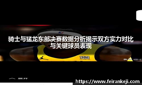 必一