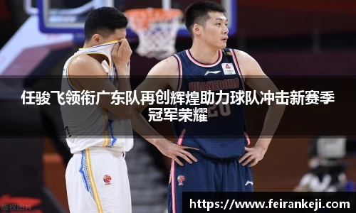 bsports必一体育