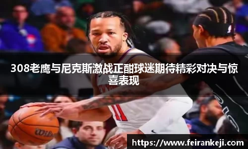 必一运动官网