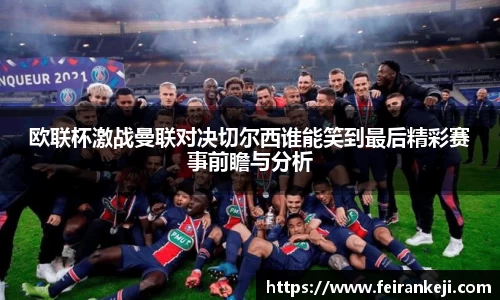 bsports必一体育