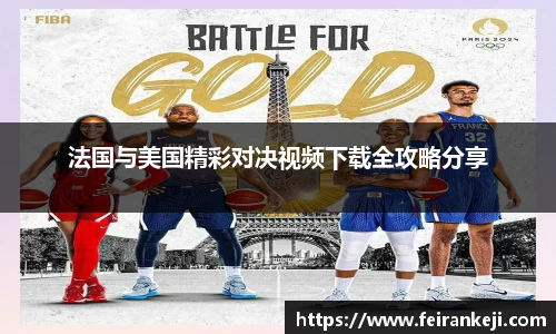 bsports必一体育