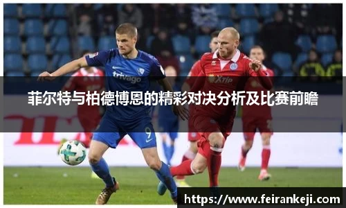 必一运动官网