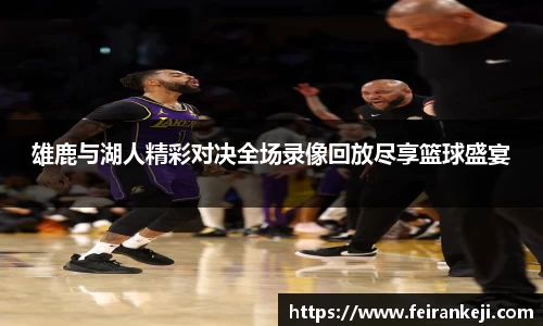必一运动官网