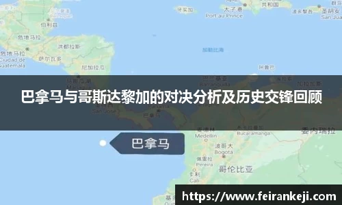 必一