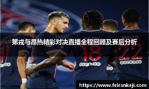 bsports必一体育