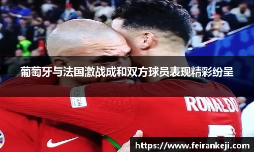 bsports必一体育