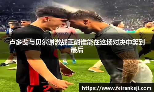 bsports必一体育