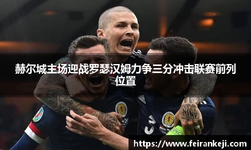 必一