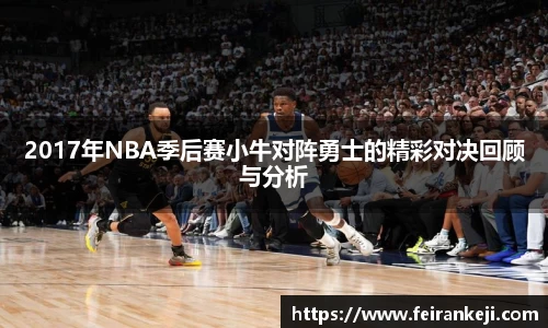 bsports官网