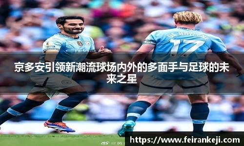 必一运动官网
