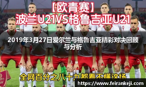 bsports官网