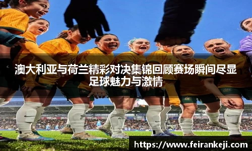 必一
