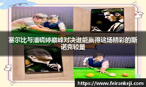 必一运动官网