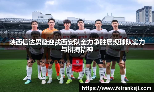 必一运动官网