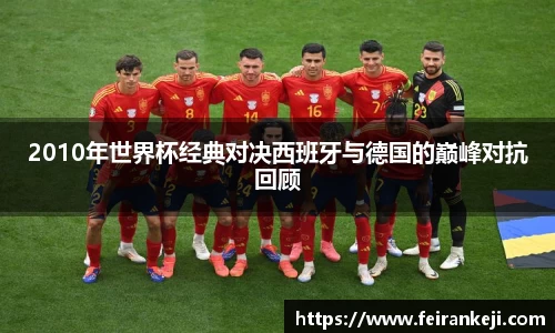 必一运动官网