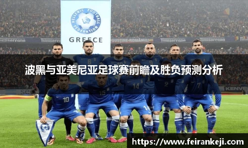 bsports官网