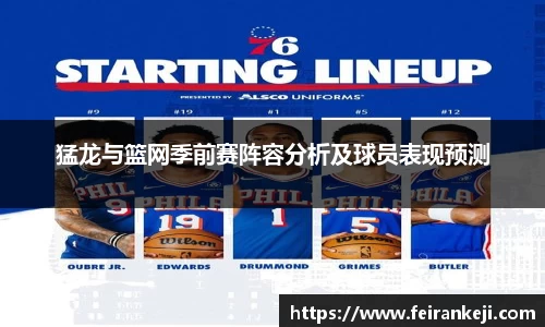 bsports必一体育