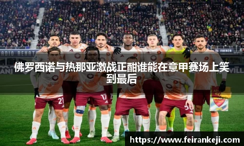 bsports必一体育