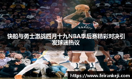 必一