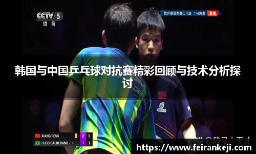 必一