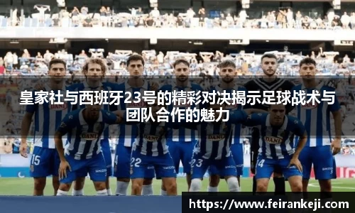 bsports必一体育