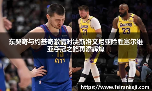 bsports必一体育