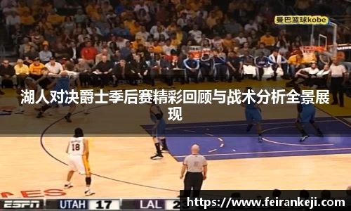 必一
