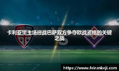 bsports官网