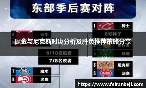 必一运动官网