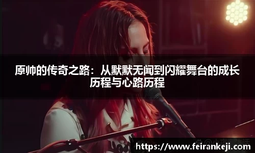 bsports必一体育
