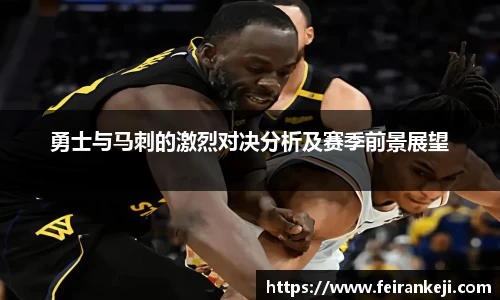 必一