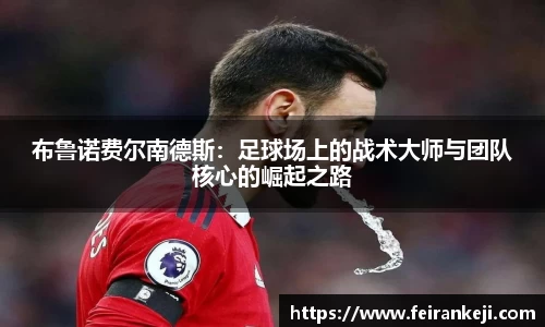 bsports必一体育