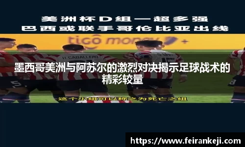 bsports必一体育