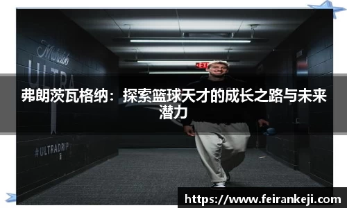 必一运动官网