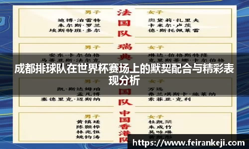 bsports必一体育