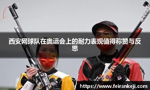 必一运动官网