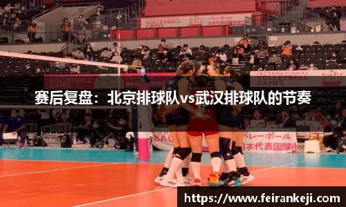 bsports必一体育
