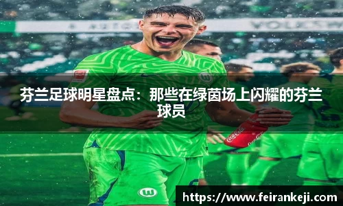 bsports必一体育