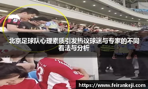 必一运动官网