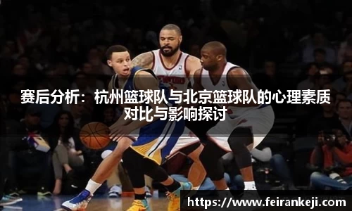 必一