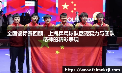 必一运动官网